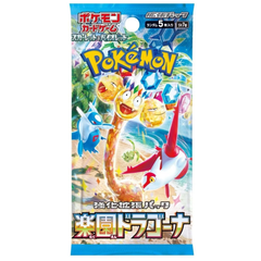 Paradise Dragona Booster Packs