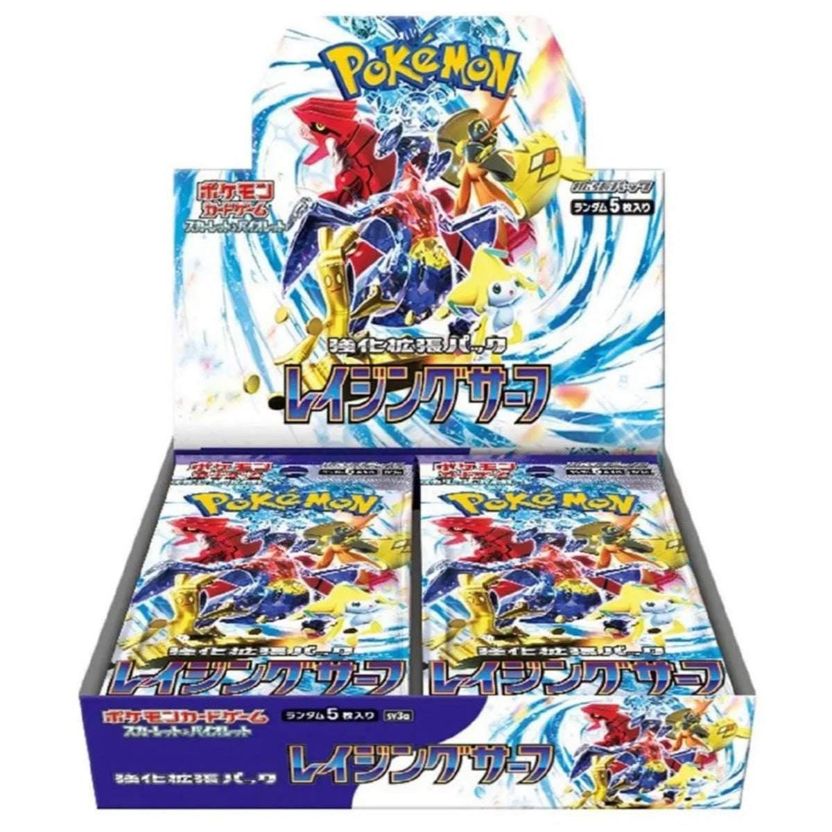 Raging Surf Booster Box