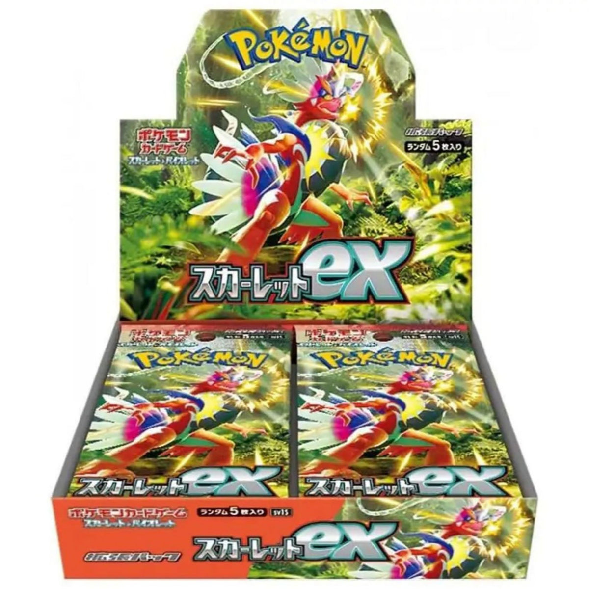 Scarlet EX Booster Box