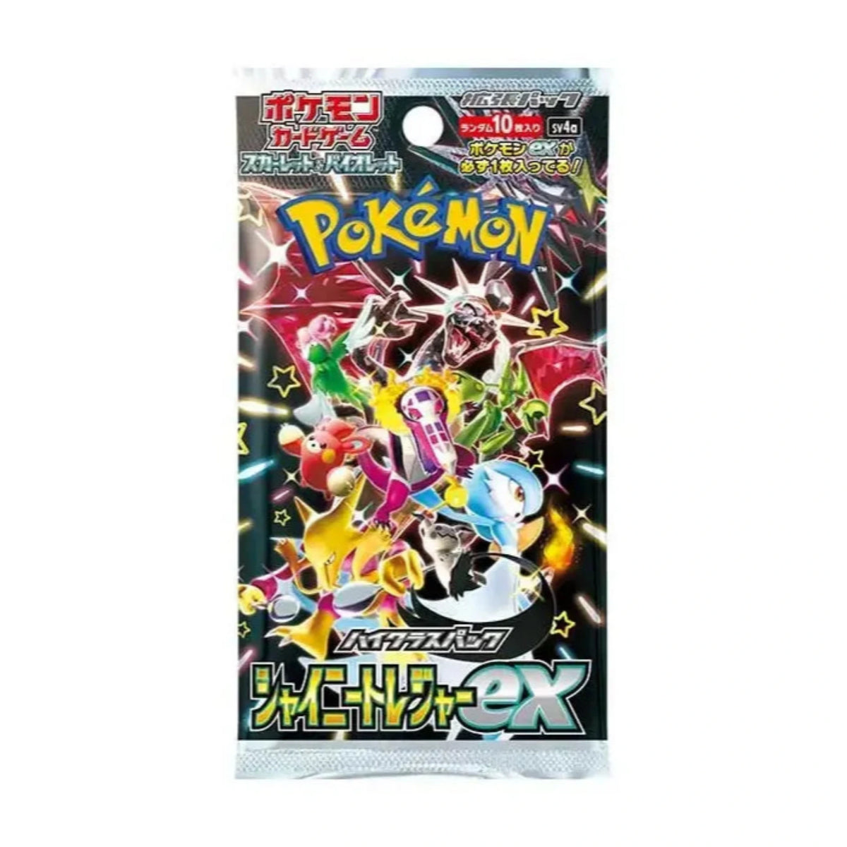 Shiny Treasures Booster Packs