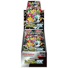 Shiny Treasures Booster Box