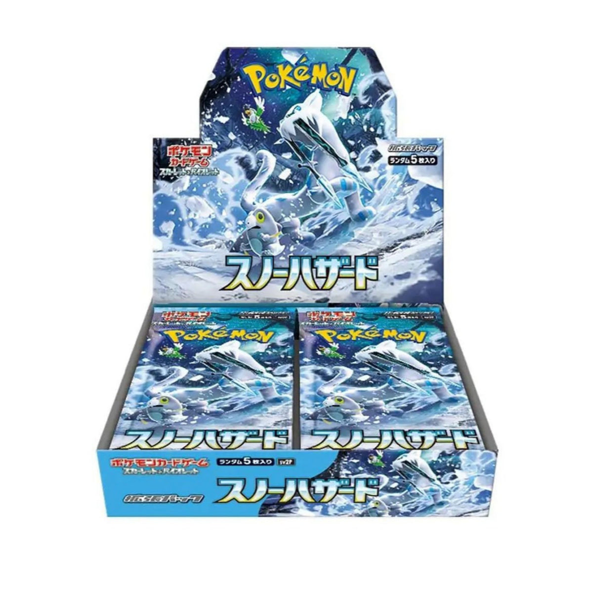 Snow Hazard Booster Box