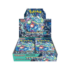 Stellar Miracle Booster Box