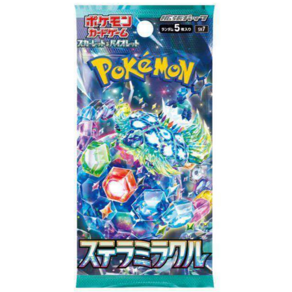 Stellar Miracle Booster Packs