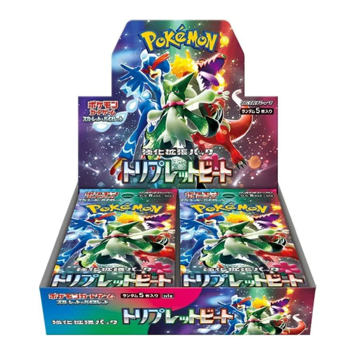 Triplet Beat Booster Box