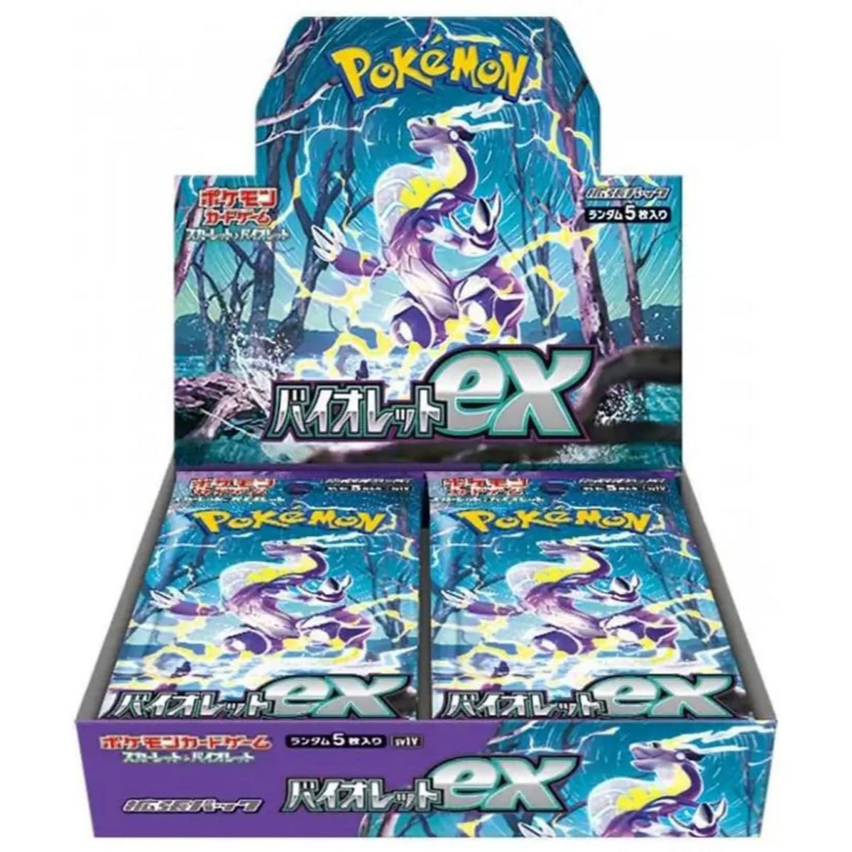 Violet EX Booster Box