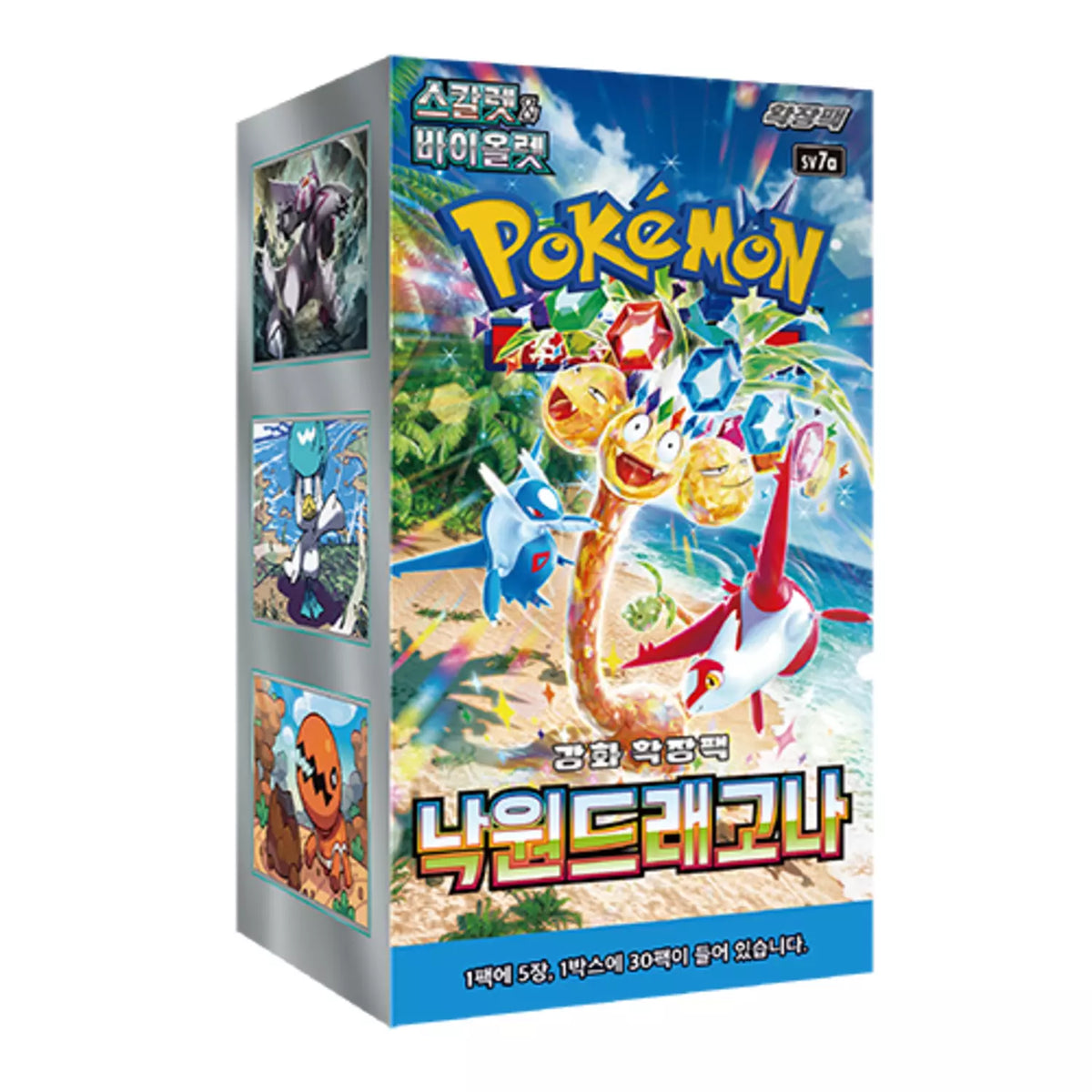 Korean Paradise Dragona Booster Box